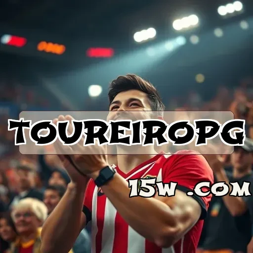 toureiropg: Eventos que Transformam a Experiência dos Jogadores Online